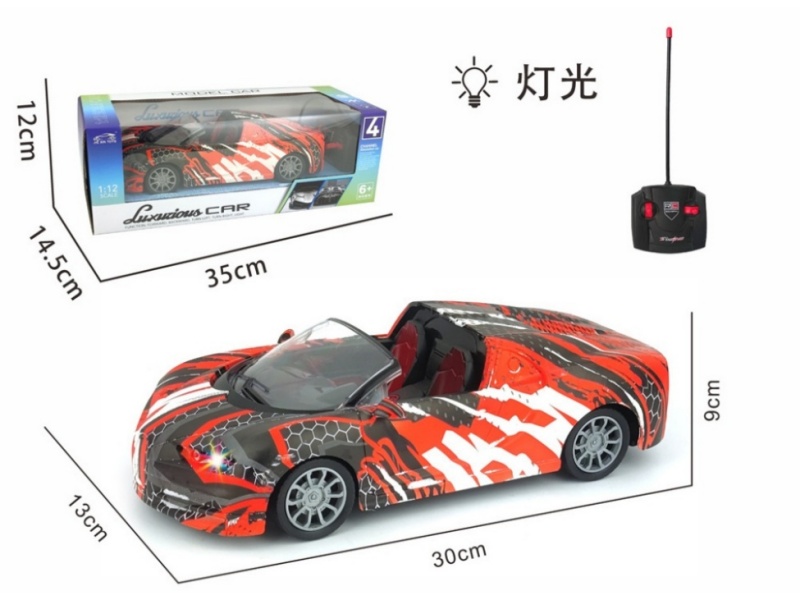 4-Channel RC Bugatti Convertible In Front With Light