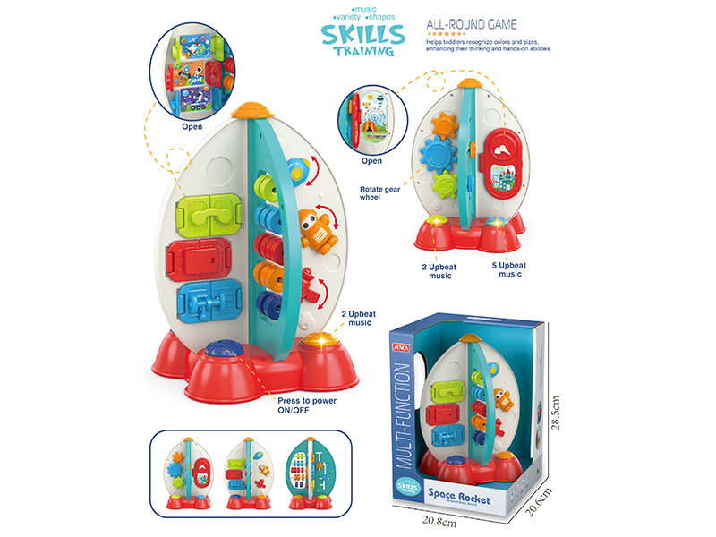 Space Rocket Musical Busy Board