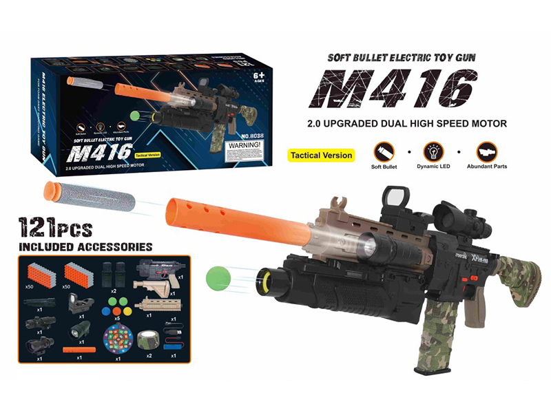 M416 Electric Soft Bullet Gun(With Lights)