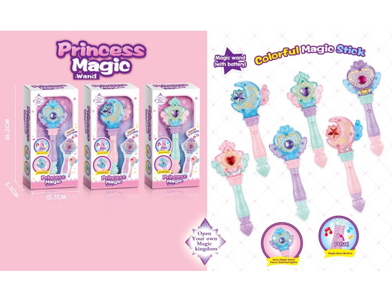 Candy Magic Wand