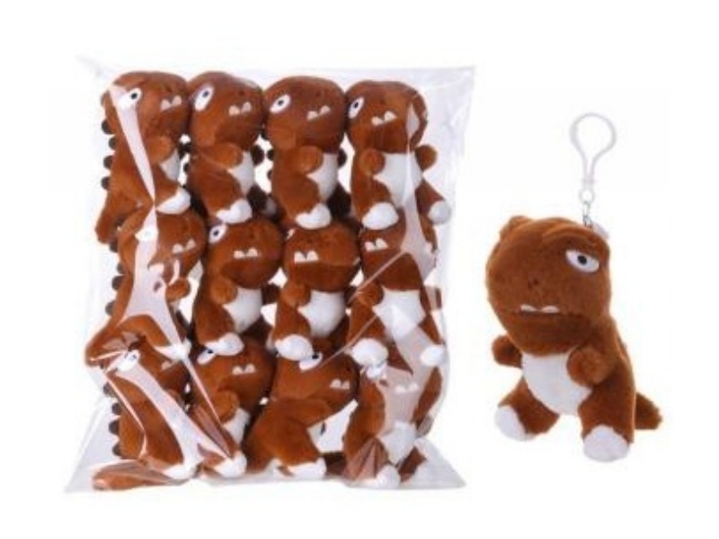 Plush Dinosaur Keychain