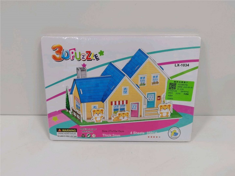 Jigsaw Puzzle: Four Large Pieces