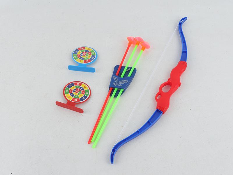 Bow And Arrow Set