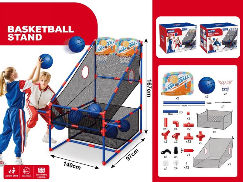 Double-Player Basketball Arcade Game With Lights