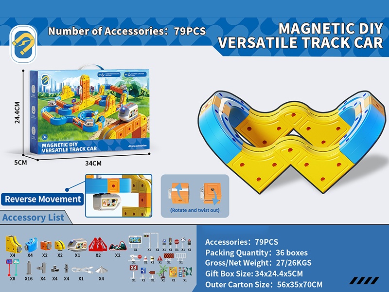 Magnetic DIY Versatile Track Car
