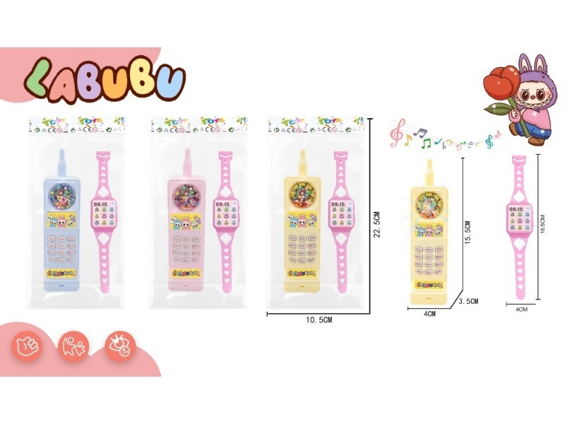 Labab Little Mobile Phone + Watch