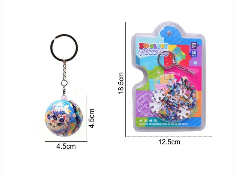 Furui And Cat 3D Spherical Stereoscopic Puzzle Keychain (25 Pieces)