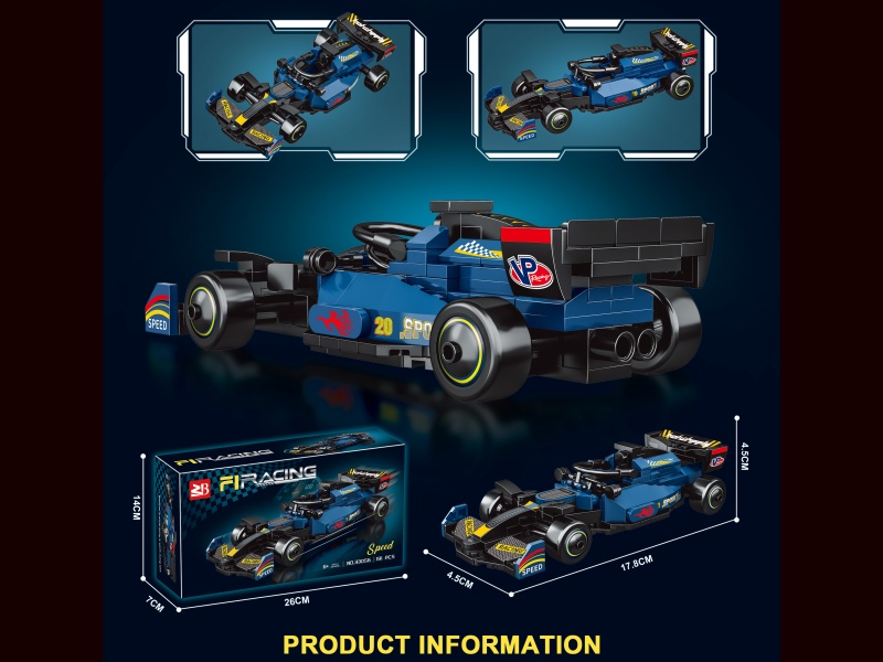 Building Blocks: 191 Pieces Racing Car