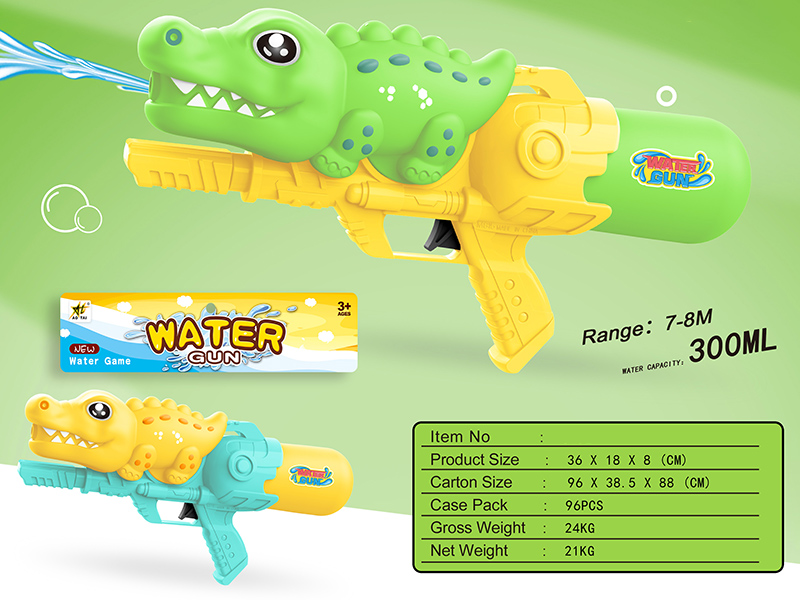 Crocodile Water Gun