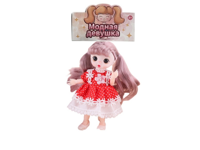 12-Inch 28Cm Eco-Friendly All-Rubber 3D Real Eyeball Cute Kid Peach-Flavored Meatballs