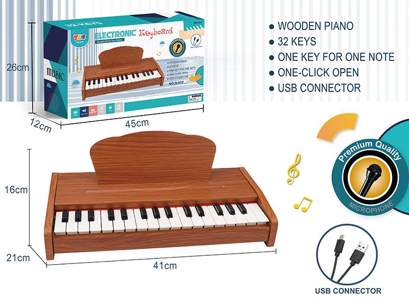 32-Key Wooden Piano With Microphone, TypeC Connector(Wood Color)
