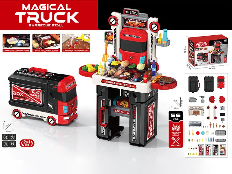 Barbecue Stall Magical Truck 2 In 1 Play House Toys 56pcs