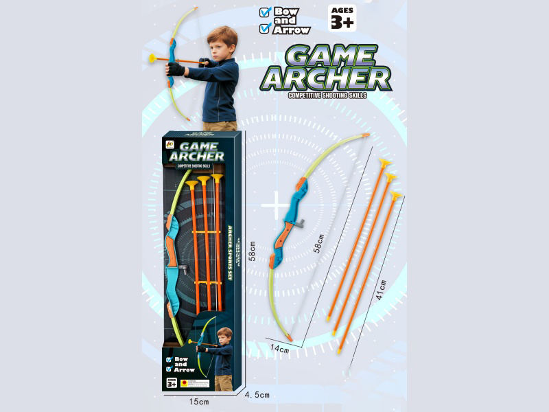 58Cm Bow With Arrow