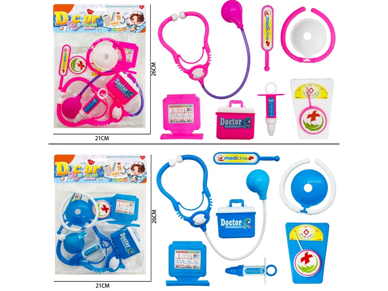 Medical Equipment Set (7 Pieces)