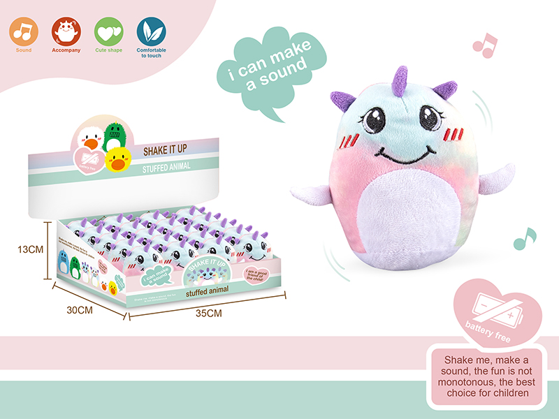 Shake It Up Stuffed Unicorn(16PCS)