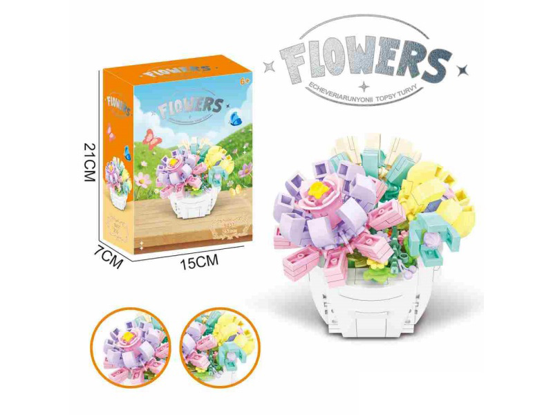 Building Block Jade Lotus Potted Plants 253Pcs- Flower Series