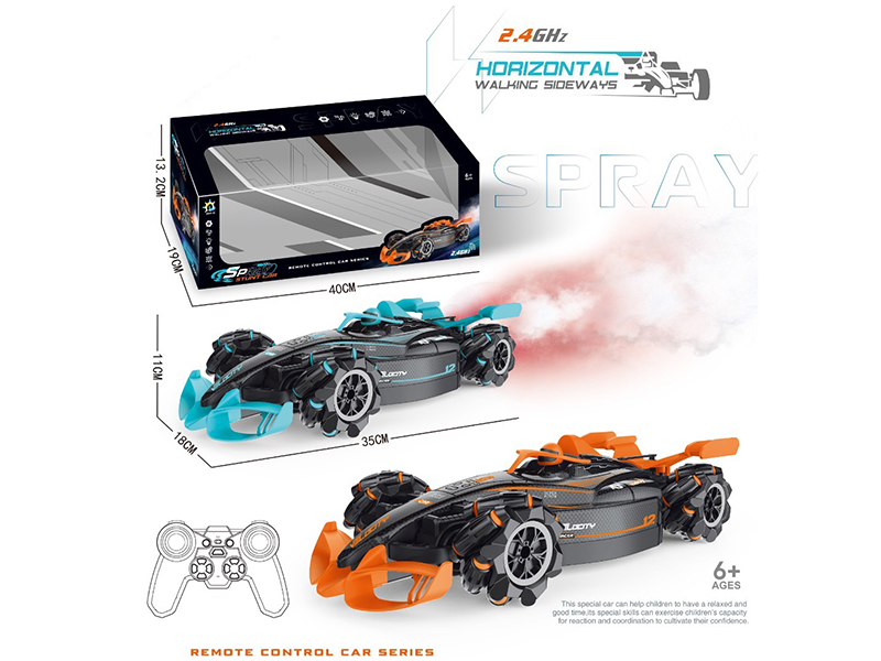 1:12 2.4G Remote Control Drift Spray Racing Car