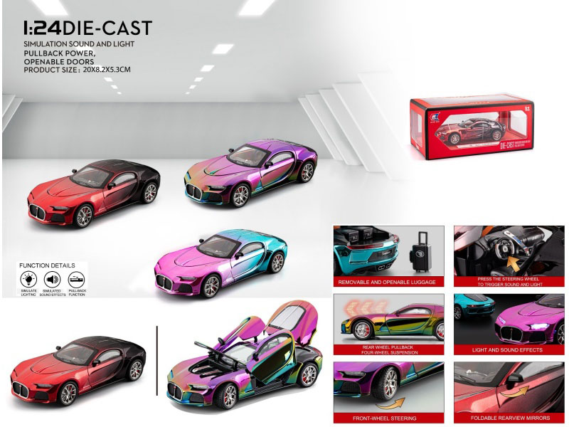 1:24 Bugatti. Atlantic Electroplated Version