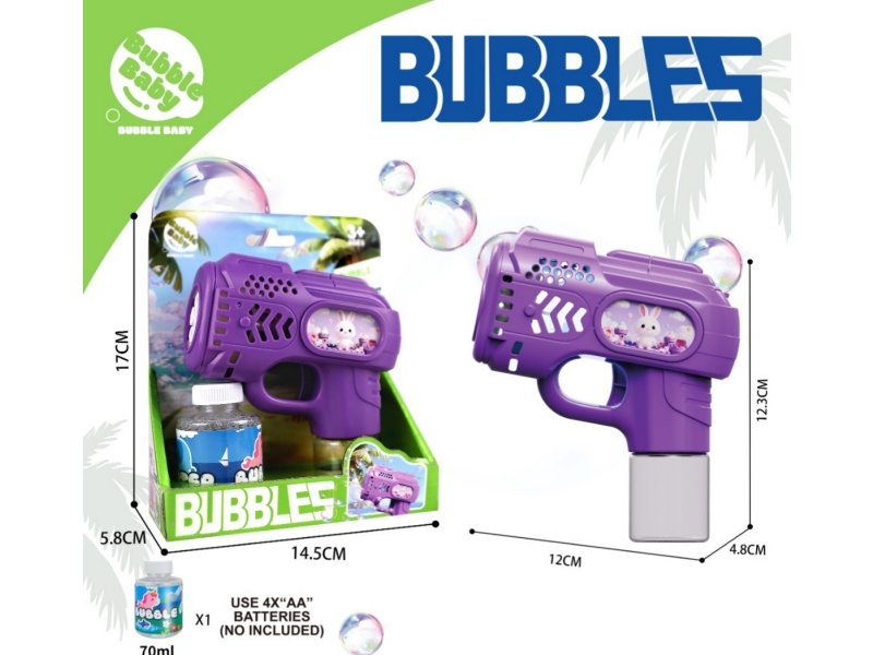 One-Piece Bubble Gun With Light