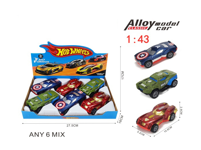 1:43 Resilience Alloy Car (Avengers)