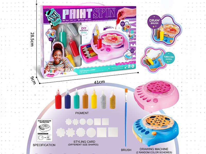 Drawing Machine Set
