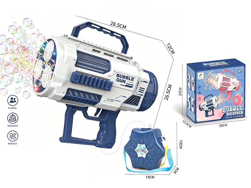 Electric Three Cylinder Bubble Machine With Backpack