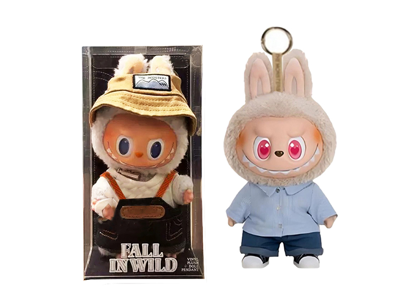 8" Plush Vinyl Labubu Doll Keychain With 1 Card(Two Sets Of Clothes)