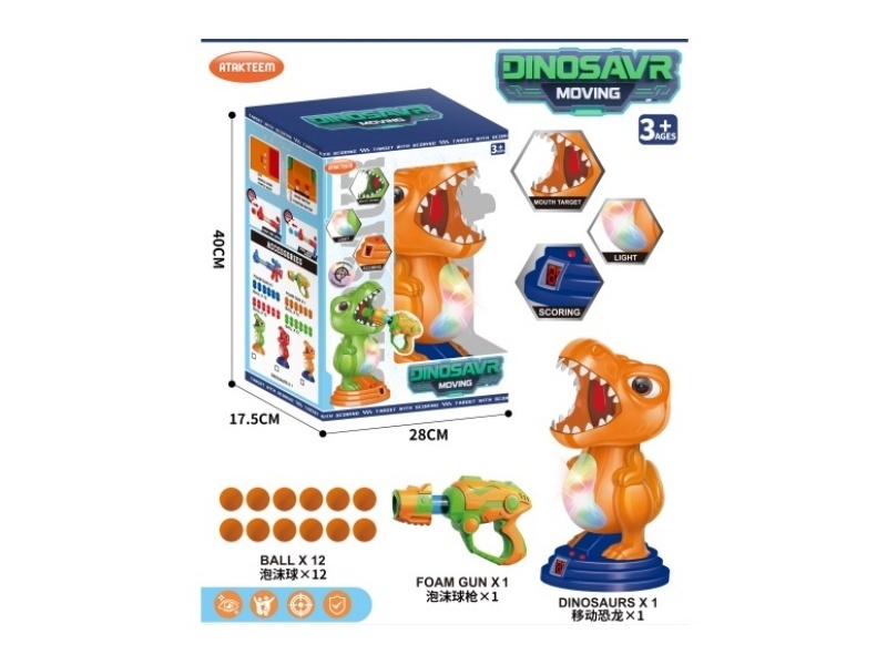 Electric Universal Light, Music, Scoring And Shooting Dinosaurs