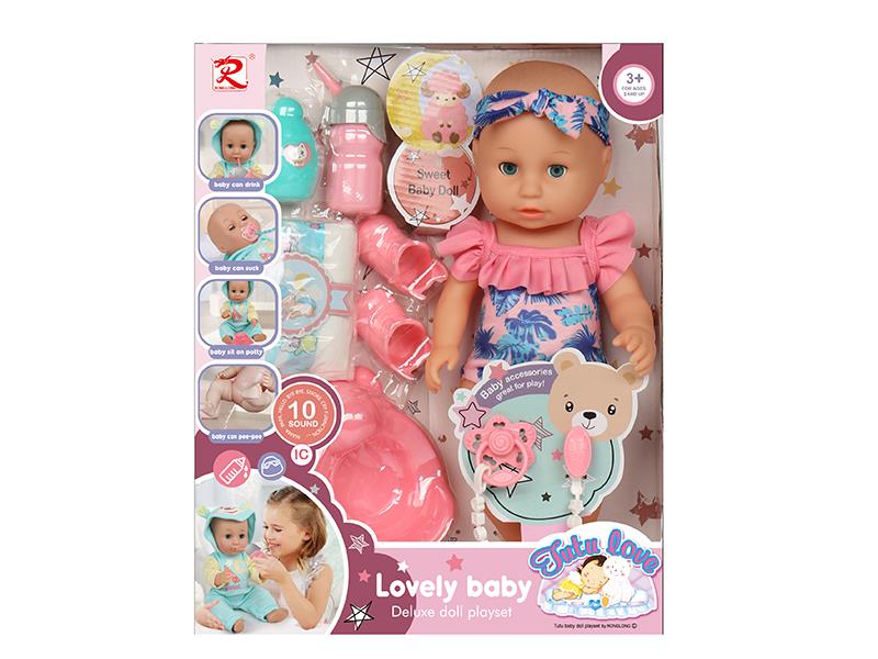 14" Baby Doll + Accessories
