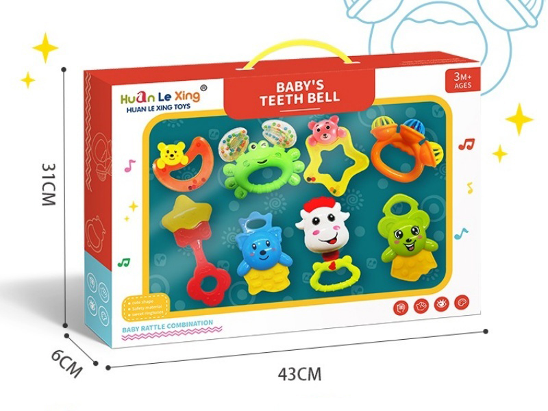 Baby Bell Set 8 Pieces