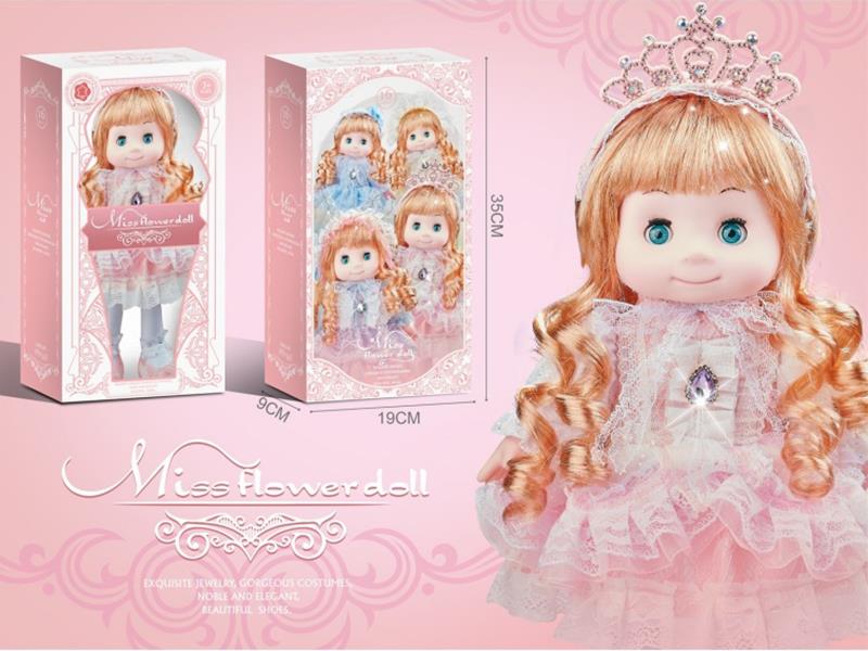 14-Inch Encounter Flower House Lace Music Doll (Uv Windowed Box Set) Pink