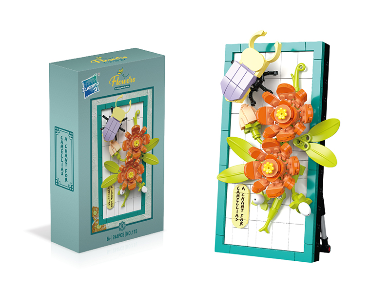 Flower Painting Ornament Building Blocks 244PCS