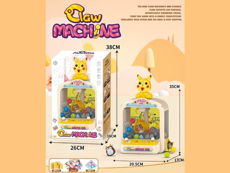 Pikachu Claw Machine