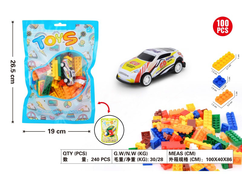 Puzzle Small Building Blocks And Cars