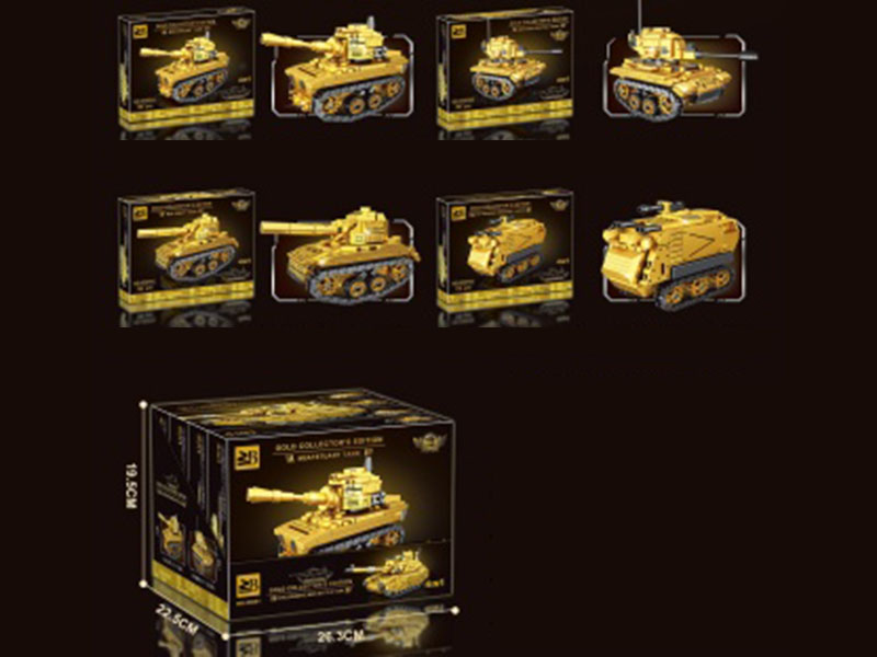 Building Blocks: Challenger Main Battle Tank 4-In-1