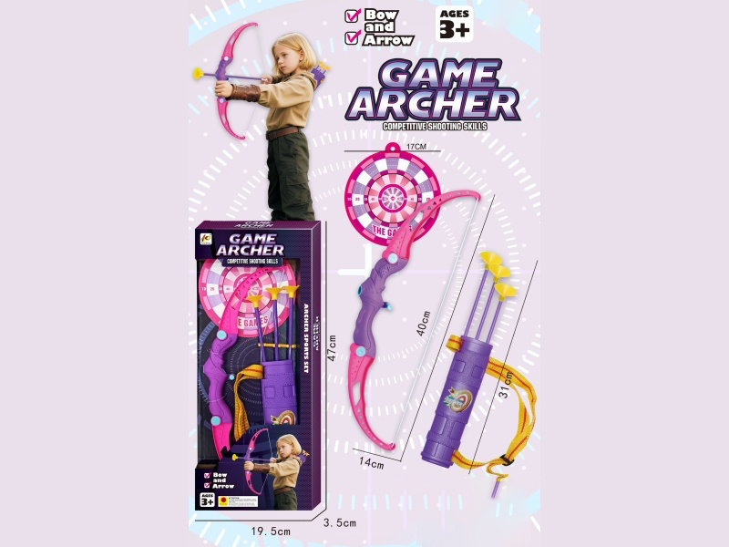 41Cm Bow And Arrow With Arrow Barrel + Target