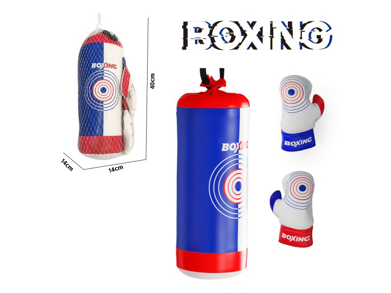 Small Punching Bag Set