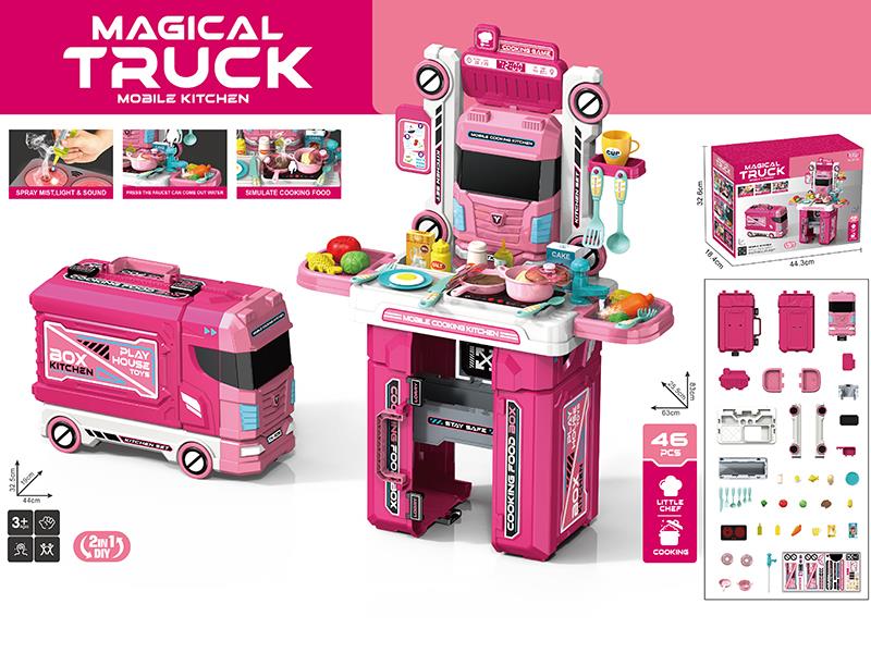 2 In 1 Mobile Kitchen Magical Truck Play House Toys 46pcs