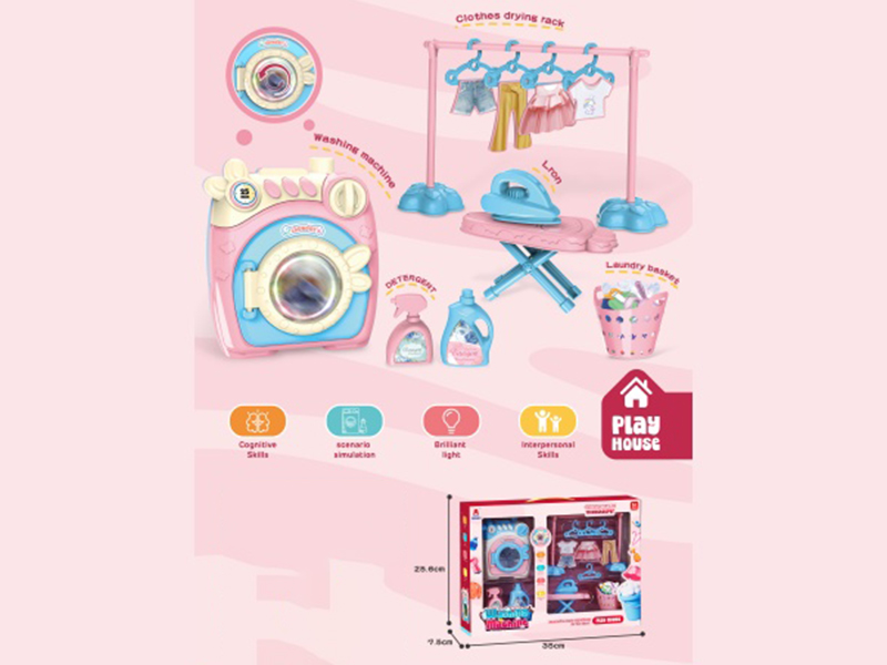 Drum Washing Machine (With Lights)