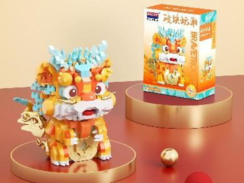 Pixiu Building Blocks(812pcs)