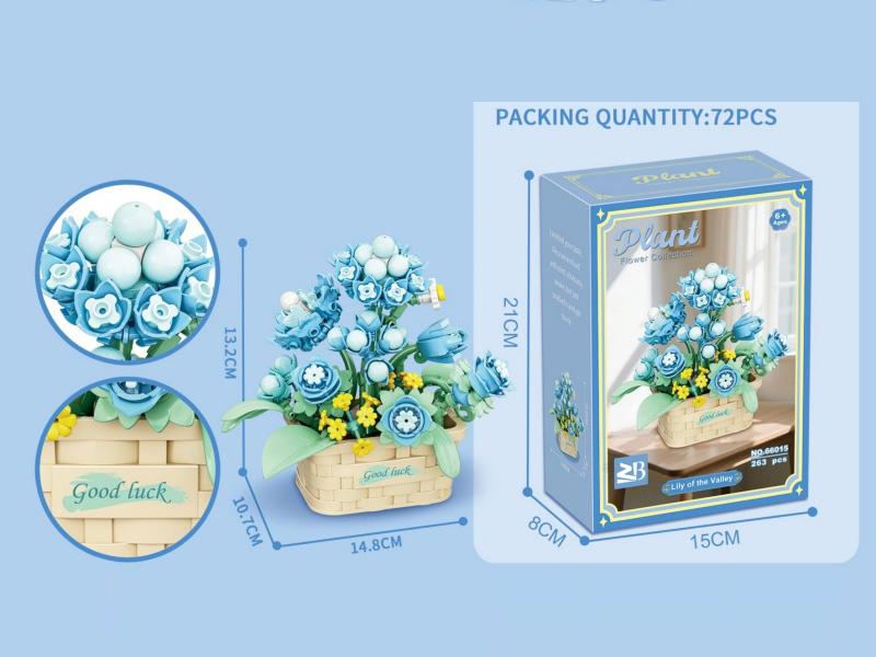 Building Blocks: Valley Lily 263 Pieces