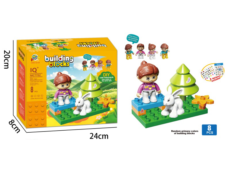 Jungle Building Block Park