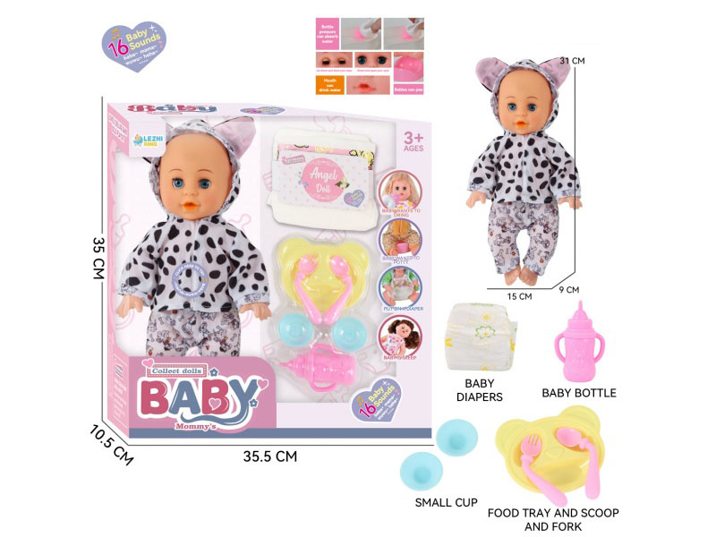 14-Inch 16-Voice English Ic Male Boy Drinks Water And Urinates (With Baby Bottle, Diaper, Dinner Plate, Spoon, Bowl)