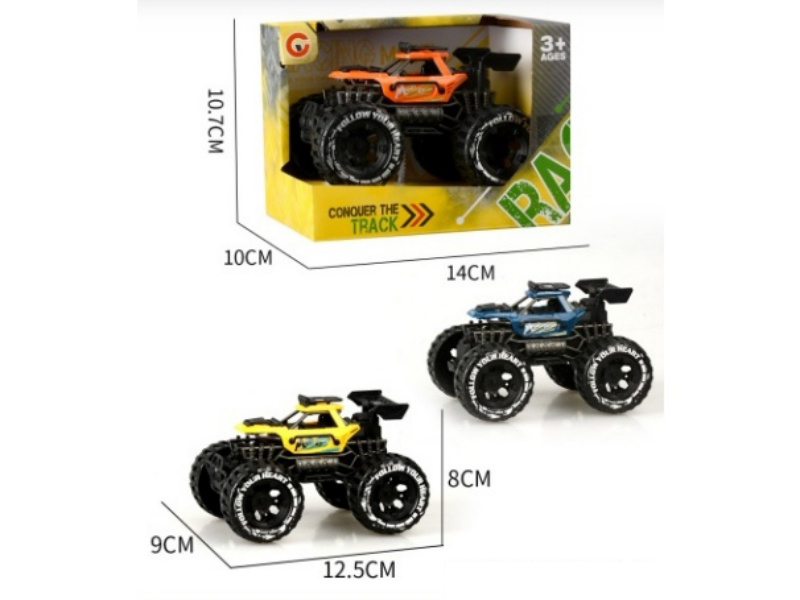Inertial Single-Seat Frame Off-Road Vehicle