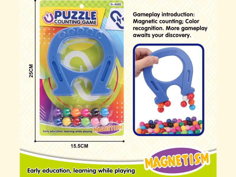 Magnetic Educational Toys