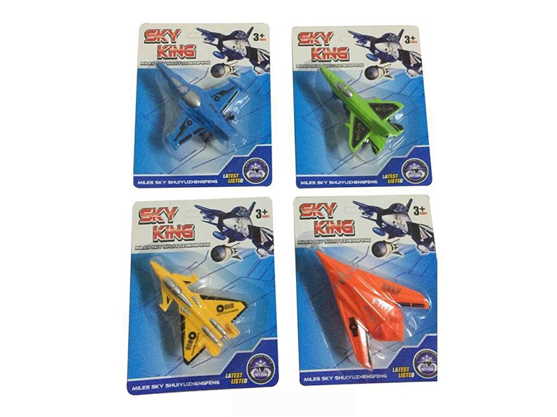 Solid Color Pull Back Airplane Toy 1pcs