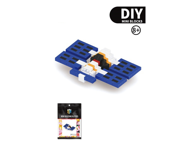 Satellite Building Blocks Military Series 154 PCS