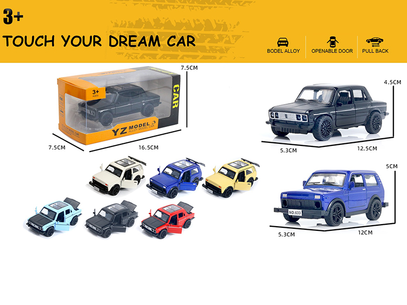 1:36 Russian LADA Niva Alloy Car Model