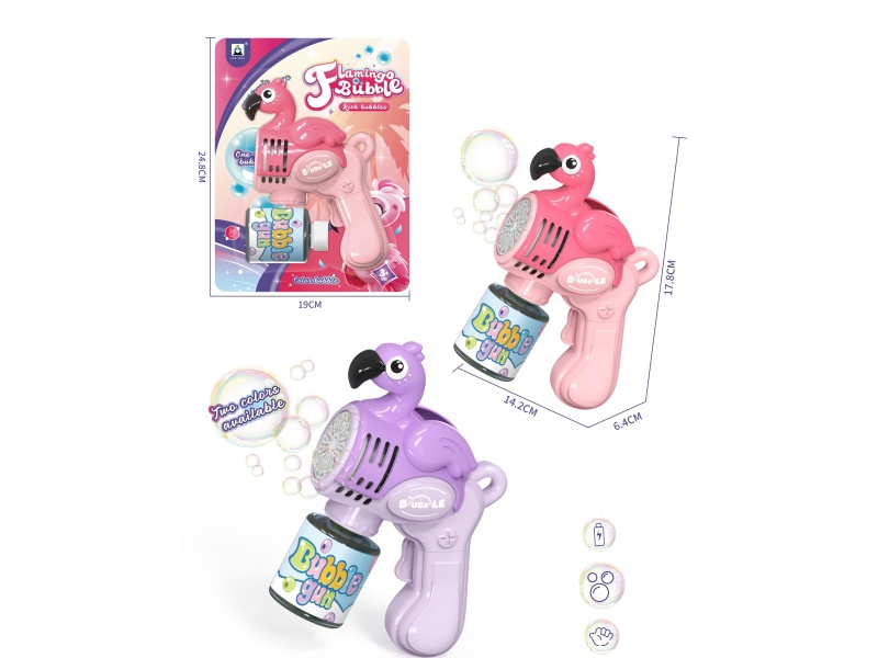 Flamingo Bubble Gun