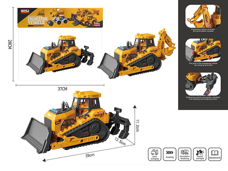 1:18 Friction Multifunctional Engineering Truck With Sound And Lights